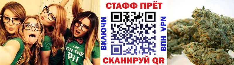 Купить наркотики Холмск COCAIN  Конопля  Амфетамин  ГАШИШ  Меф мяу мяу 