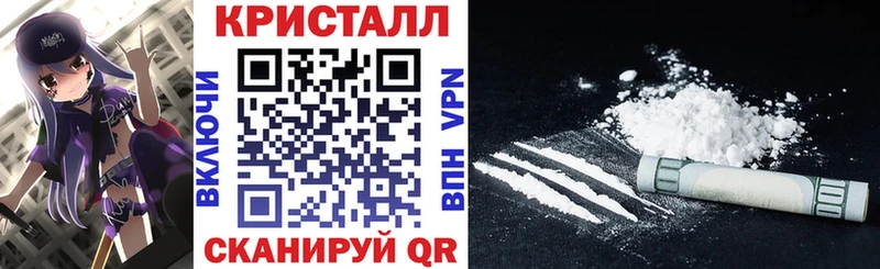 Амфетамин VHQ  Холмск 