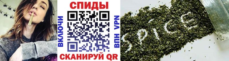 darknet какой сайт  сколько стоит  Холмск  БУТИРАТ бутандиол 