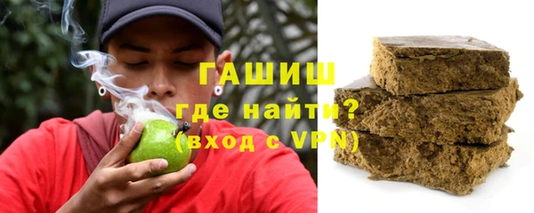 PSILOCYBIN Абдулино
