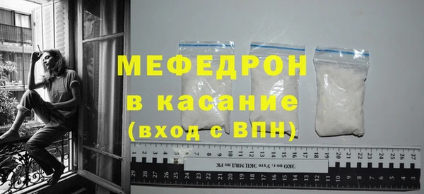PSILOCYBIN Абдулино