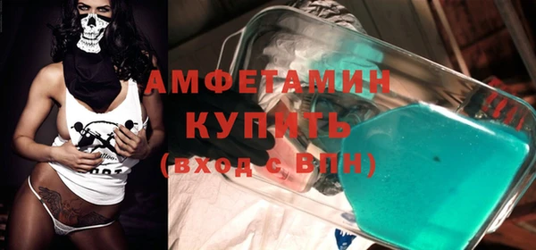 кокс Абаза