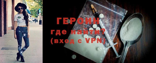 PSILOCYBIN Абдулино