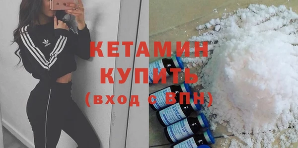 PSILOCYBIN Абдулино