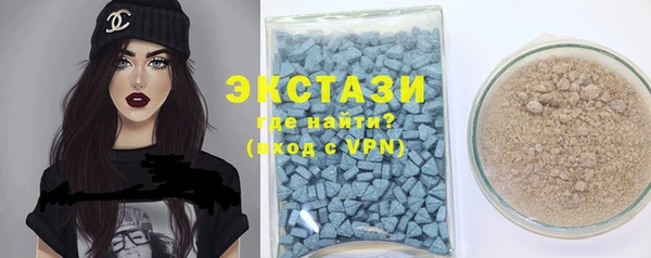 PSILOCYBIN Абдулино