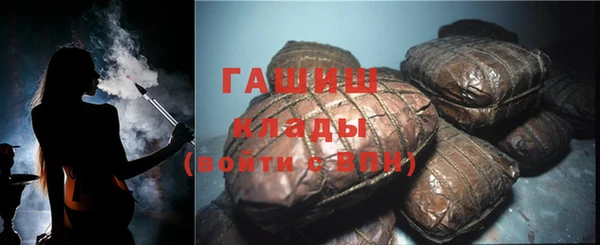 кокс Абаза