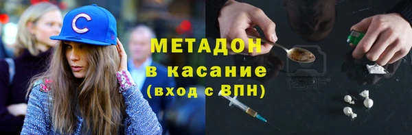 PSILOCYBIN Абдулино