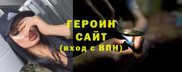 PSILOCYBIN Абдулино