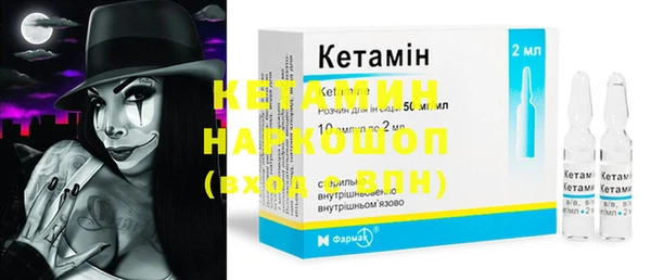 гашиш Нязепетровск