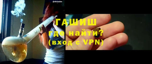 PSILOCYBIN Абдулино