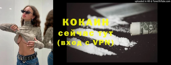 PSILOCYBIN Абдулино