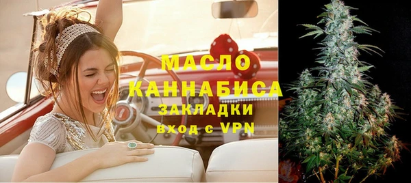 меф VHQ Нягань