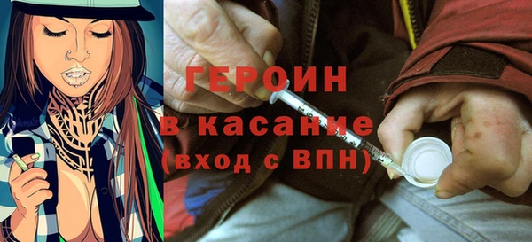 кокс Абаза