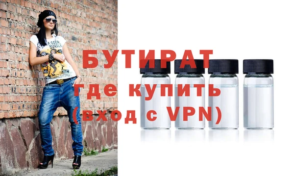 PSILOCYBIN Абдулино