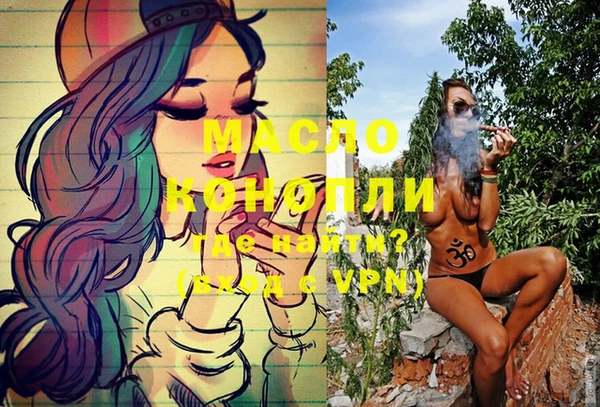 PSILOCYBIN Абдулино
