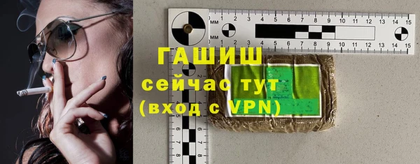 кокс Абаза
