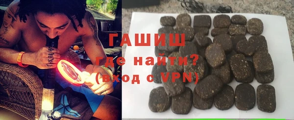 PSILOCYBIN Абдулино