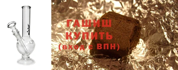 кокс Абаза